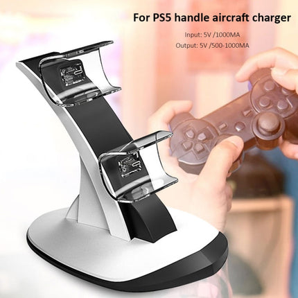 IPLAY HBP-314 Wireless Bluetooth Handle Two-Seater Charger For PS5, HBP-314