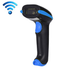 5100 (2.4G)  One-dimensional Wireless