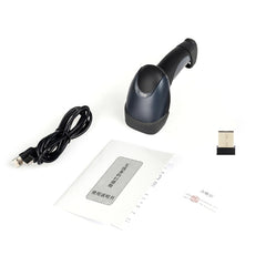 NETUM M2 Wireless Scanner Supermarket Warehouse Express Laser Barcode Scanner