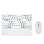 White + Mouse