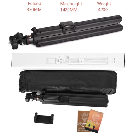 Aluminum Alloy Floor Phone Stand Live Bluetooth Phone Selfie Stick, QingZhuangShiDai ZP100