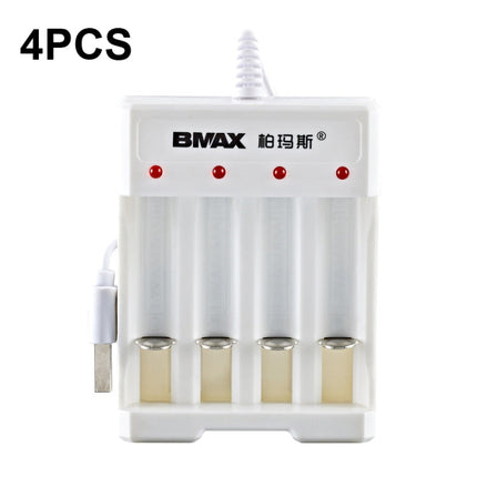4 PCS BMAX B-04 AAA/AA 1.2V Battery 4 Slot USB Charger, 4 Slot USB(White)