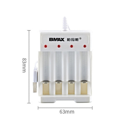 4 PCS BMAX B-04 AAA/AA 1.2V Battery 4 Slot USB Charger, 4 Slot USB(White)