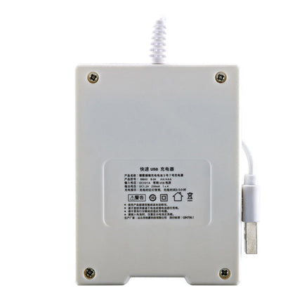 4 PCS BMAX B-04 AAA/AA 1.2V Battery 4 Slot USB Charger, 4 Slot USB(White)