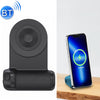 BBC-8 3 In1 Magnetic Absorption Wireless Charging Phone Stand Bluetooth Handheld Selfie Stick, Style:, Basic Model, Upgrade Model