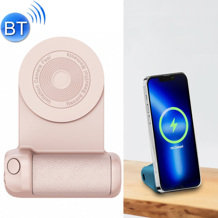 BBC-8 3 In1 Magnetic Absorption Wireless Charging Phone Stand Bluetooth Handheld Selfie Stick, Style:, Basic Model, Upgrade Model