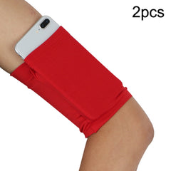 2pcs Outdoor Fitness Mobile Phone Arm Bag Sports Elastic Armbands