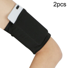 2pcs Outdoor Fitness Mobile Phone Arm Bag Sports Elastic Armbands