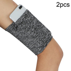 2pcs Outdoor Fitness Mobile Phone Arm Bag Sports Elastic Armbands