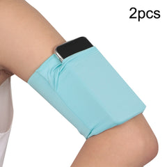 2pcs Outdoor Fitness Mobile Phone Arm Bag Sports Elastic Armbands