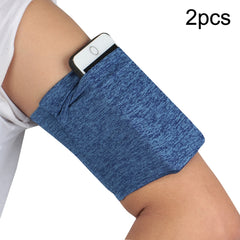 2pcs Outdoor Fitness Mobile Phone Arm Bag Sports Elastic Armbands