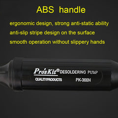Anti-Static Powerful Tin Suction, 8PK-366N-G, 8PK-366NA