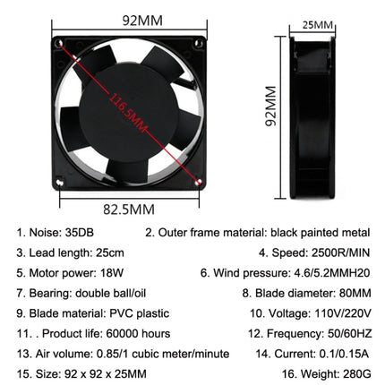 9cm Silent Chassis Cabinet Heat Dissipation Fan, 220V Oil Bearing, 110V Oil Bearing, 220V Double Ball Bearing, 110V Double Ball Bearing