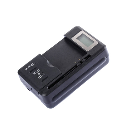 SS-5 Universal Cell Phone Battery Charger With USB Output & LCD Display, US Plug, 600A/1250mA