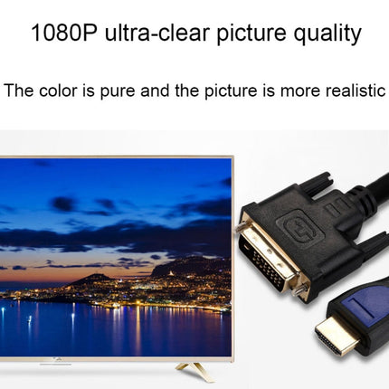 3m HDMI To DVI 24+1P 1080P Two-Way HD Cable For Connecting Computer To Monitor, HDMI To DVI