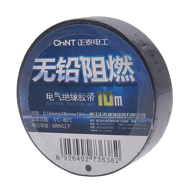 CHINT Electrical Tape Waterproof PVC Wire Insulation Tapes, 10m Blue, 10m Black, 10m White, 20m Blue, 20m Black, 20m White