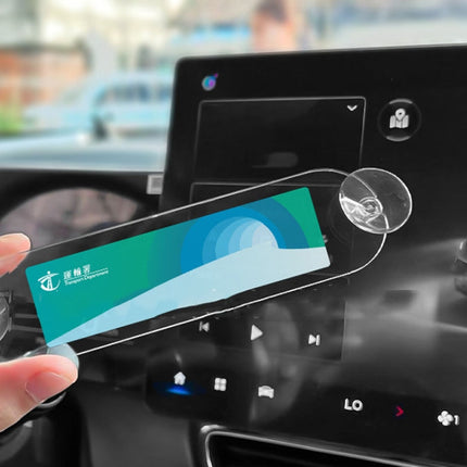 Hong Kong HKe Toll Car Patch Vehicle Front Windshield Decoration, Suction Cup Bracket, Sticker