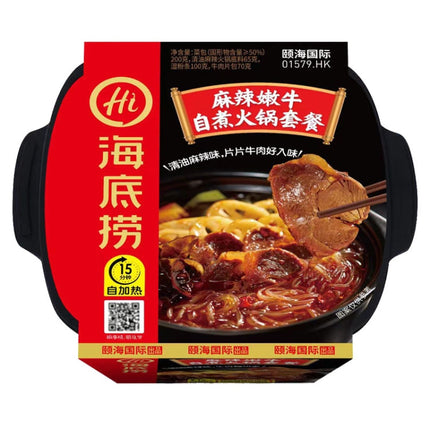 Haidilaohotpot Self-cooking Hot Pot Convenient and Delicious Instant Food, 435g Spicy Tender Beef, 435g Crispy Beef Tripe, 365g Tomato Beef Brisket, 400g Spicy Vegetarian, 275g Tomato Crispy Meat, 275g Spicy Crispy Meat, 272g Spicy Meatballs�����������...