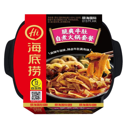 Haidilaohotpot Self-cooking Hot Pot Convenient and Delicious Instant Food, 435g Spicy Tender Beef, 435g Crispy Beef Tripe, 365g Tomato Beef Brisket, 400g Spicy Vegetarian, 275g Tomato Crispy Meat, 275g Spicy Crispy Meat, 272g Spicy Meatballs�����������...