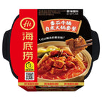 365g Tomato Beef Brisket