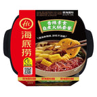 400g Spicy Vegetarian