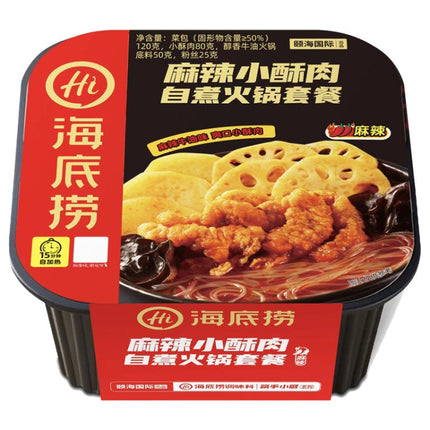 Haidilaohotpot Self-cooking Hot Pot Convenient and Delicious Instant Food, 435g Spicy Tender Beef, 435g Crispy Beef Tripe, 365g Tomato Beef Brisket, 400g Spicy Vegetarian, 275g Tomato Crispy Meat, 275g Spicy Crispy Meat, 272g Spicy Meatballs�����������...