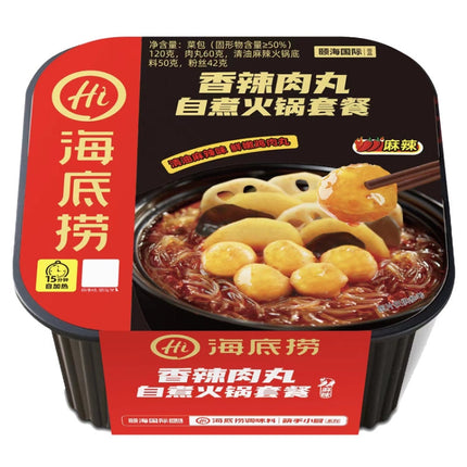 Haidilaohotpot Self-cooking Hot Pot Convenient and Delicious Instant Food, 435g Spicy Tender Beef, 435g Crispy Beef Tripe, 365g Tomato Beef Brisket, 400g Spicy Vegetarian, 275g Tomato Crispy Meat, 275g Spicy Crispy Meat, 272g Spicy Meatballs�����������...