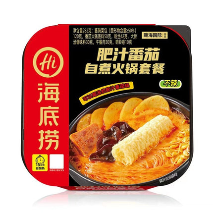 Haidilaohotpot Self-cooking Hot Pot Convenient and Delicious Instant Food, 435g Spicy Tender Beef, 435g Crispy Beef Tripe, 365g Tomato Beef Brisket, 400g Spicy Vegetarian, 275g Tomato Crispy Meat, 275g Spicy Crispy Meat, 272g Spicy Meatballs�����������...