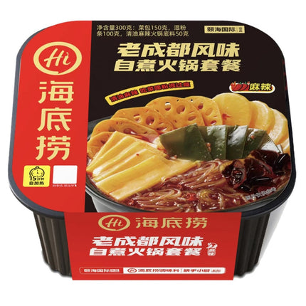 Haidilaohotpot Self-cooking Hot Pot Convenient and Delicious Instant Food, 435g Spicy Tender Beef, 435g Crispy Beef Tripe, 365g Tomato Beef Brisket, 400g Spicy Vegetarian, 275g Tomato Crispy Meat, 275g Spicy Crispy Meat, 272g Spicy Meatballs�����������...