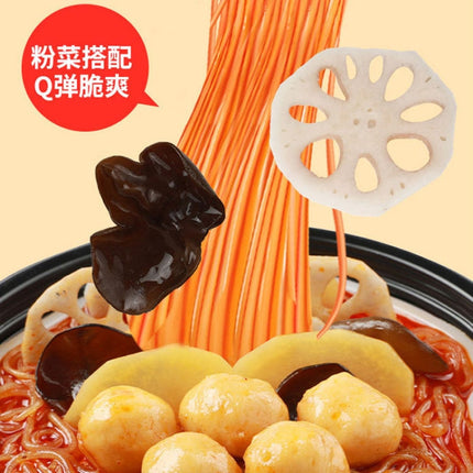 Haidilaohotpot Self-cooking Hot Pot Convenient and Delicious Instant Food, 435g Spicy Tender Beef, 435g Crispy Beef Tripe, 365g Tomato Beef Brisket, 400g Spicy Vegetarian, 275g Tomato Crispy Meat, 275g Spicy Crispy Meat, 272g Spicy Meatballs�����������...
