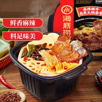 Haidilaohotpot Self-cooking Hot Pot Convenient and Delicious Instant Food, 435g Spicy Tender Beef, 435g Crispy Beef Tripe, 365g Tomato Beef Brisket, 400g Spicy Vegetarian, 275g Tomato Crispy Meat, 275g Spicy Crispy Meat, 272g Spicy Meatballs�����������...