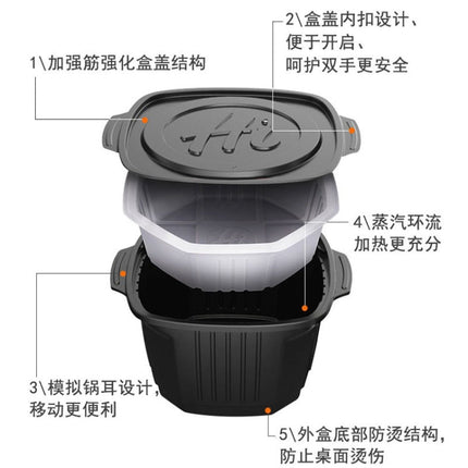 Haidilaohotpot Self-cooking Hot Pot Convenient and Delicious Instant Food, 435g Spicy Tender Beef, 435g Crispy Beef Tripe, 365g Tomato Beef Brisket, 400g Spicy Vegetarian, 275g Tomato Crispy Meat, 275g Spicy Crispy Meat, 272g Spicy Meatballs�����������...