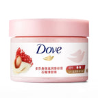 298g Pomegranate Scent