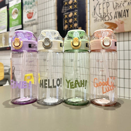 Student Portable Bouncing Straw Large Capacity Drop Resistant Plastic Cups, 550ml Green, 550ml White, 550ml Purple, 650ml Green, 650ml White, 650ml Purple, 800ml Green, 800ml White, 800ml Purple