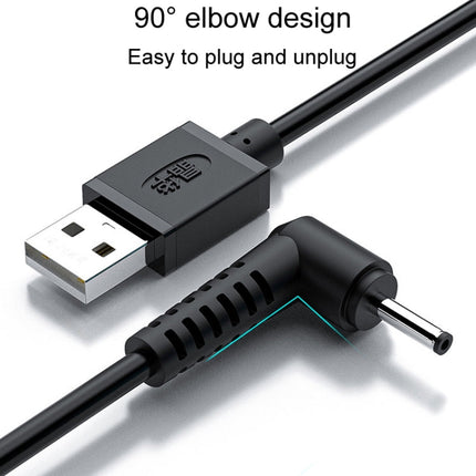 JINGHUA U550C USB To DC Charging Cable Small Appliance Power Cord, 3.5mm, 5.5mm