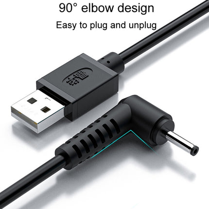 JINGHUA U550C USB To DC Charging Cable Small Appliance Power Cord, 3.5mm, 5.5mm