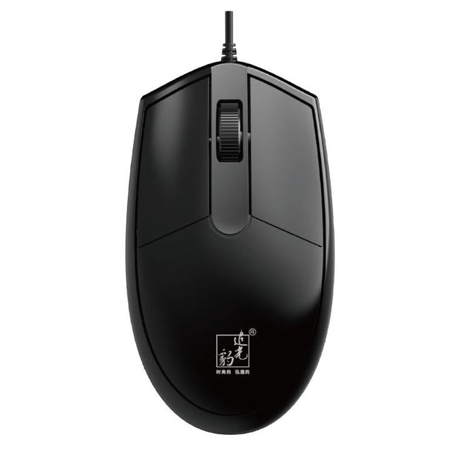 Chasing Leopard 316 1.5m Office Home Wired USB Optical Computer Mouse, 316