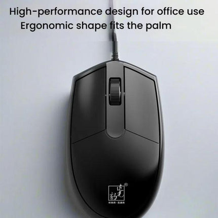 Chasing Leopard 316 1.5m Office Home Wired USB Optical Computer Mouse, 316