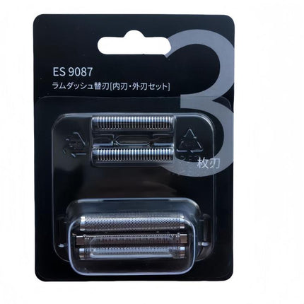 ES9087 Replacement Kit For Panasonic ES-LM34 LM35 ST37 CM30 Electric Shavers.
