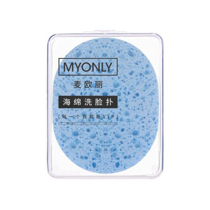 MYONLY Soft PVA Facial Cleansing Sponge with Lanyard and Travel Case Gentle Exfoliating Face Washing Sponge, 15T Seaweed, 15T Pearl, 15T Walnut, 15T Bamboo Charcoal, 15T Wood Pulp, 20T Bayberry, 20T Blueberry, 20T Sweet Orange, 20T Lavender, 20T Green ...