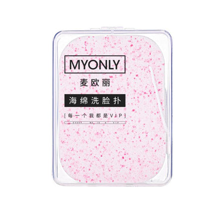 MYONLY Soft PVA Facial Cleansing Sponge with Lanyard and Travel Case Gentle Exfoliating Face Washing Sponge, 15T Seaweed, 15T Pearl, 15T Walnut, 15T Bamboo Charcoal, 15T Wood Pulp, 20T Bayberry, 20T Blueberry, 20T Sweet Orange, 20T Lavender, 20T Green ...