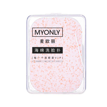 MYONLY Soft PVA Facial Cleansing Sponge with Lanyard and Travel Case Gentle Exfoliating Face Washing Sponge, 15T Seaweed, 15T Pearl, 15T Walnut, 15T Bamboo Charcoal, 15T Wood Pulp, 20T Bayberry, 20T Blueberry, 20T Sweet Orange, 20T Lavender, 20T Green ...