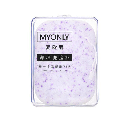 MYONLY Soft PVA Facial Cleansing Sponge with Lanyard and Travel Case Gentle Exfoliating Face Washing Sponge, 15T Seaweed, 15T Pearl, 15T Walnut, 15T Bamboo Charcoal, 15T Wood Pulp, 20T Bayberry, 20T Blueberry, 20T Sweet Orange, 20T Lavender, 20T Green ...