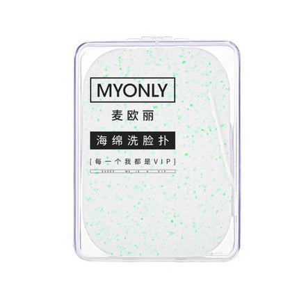 MYONLY Soft PVA Facial Cleansing Sponge with Lanyard and Travel Case Gentle Exfoliating Face Washing Sponge, 15T Seaweed, 15T Pearl, 15T Walnut, 15T Bamboo Charcoal, 15T Wood Pulp, 20T Bayberry, 20T Blueberry, 20T Sweet Orange, 20T Lavender, 20T Green ...