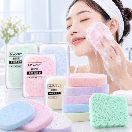 MYONLY Soft PVA Facial Cleansing Sponge with Lanyard and Travel Case Gentle Exfoliating Face Washing Sponge, 15T Seaweed, 15T Pearl, 15T Walnut, 15T Bamboo Charcoal, 15T Wood Pulp, 20T Bayberry, 20T Blueberry, 20T Sweet Orange, 20T Lavender, 20T Green ...