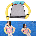 Swimming Floating Bed Chair (S Yellow) / S  Yellow