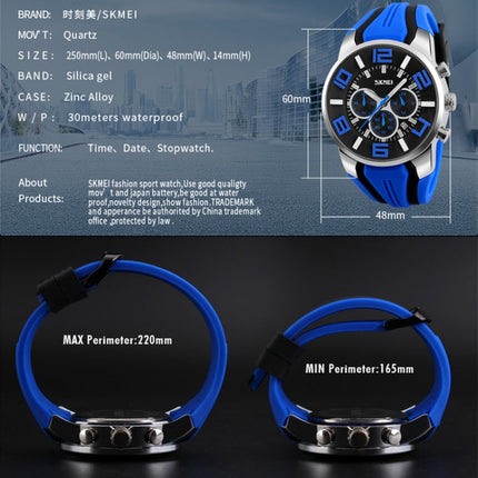 SKMEI 9128 Fashion Multifunctional 3D Large Dial Sports Wristwatch 30m Waterproof Quartz Watch
