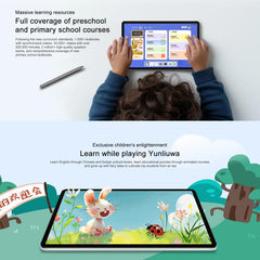 Honor Pad X9 Pro WiFi Tablet PC, 11.5 inch 8GB+128GB MagicOS 9.0 Qualcomm Snapdragon 685 Octa Core