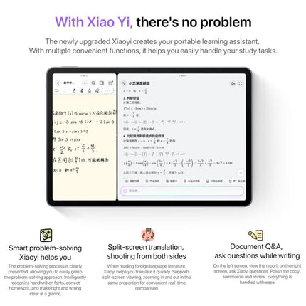 HUAWEI MatePad 11.5 S 2025 WiFi Dynamic Edition, 8GB+256GB, HarmonyOS 5.0 Hisilicon Kirin T92C, Not Support Google Play