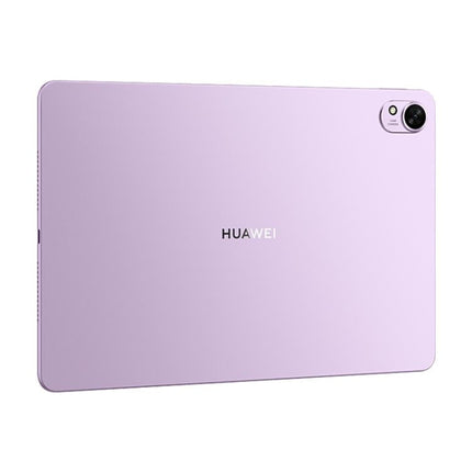 HUAWEI MatePad 11.5 S 2025 WiFi Soft Light Edition, 12GB+256GB, HarmonyOS 5.0 Hisilicon Kirin T92B, Not Support Google Play, Soft Light Edition 12GB+256GB